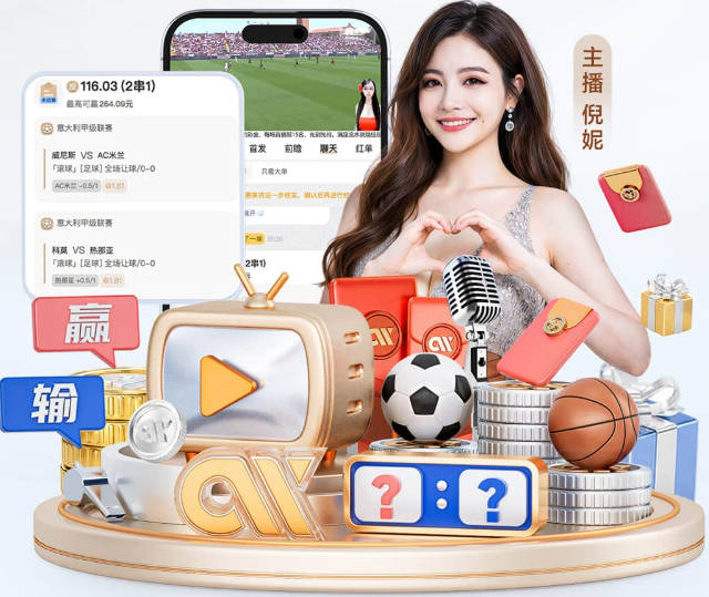 摩根：梅西本该被罚下，荒谬的是牌都没有，他差点把对方的腿踢断